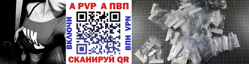 МДМА Долинск