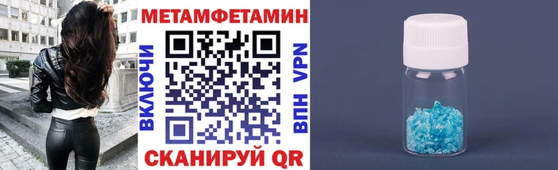 АМФ Розовый  ОМГ ОМГ как войти  Долинск 