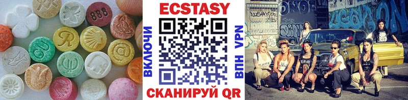 hydra сайт  Долинск  ЭКСТАЗИ TESLA  даркнет сайт 