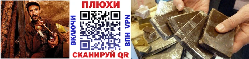 MEGA зеркало  Долинск  Гашиш ice o lator 