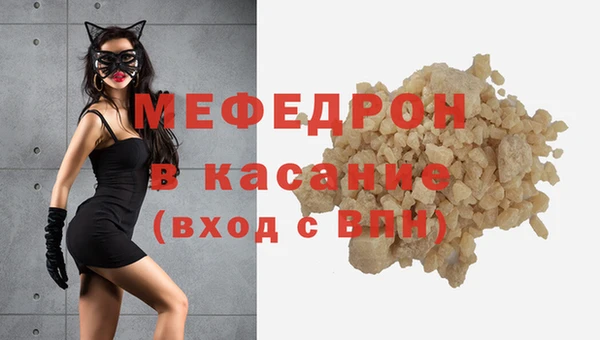 МДПВ Алексеевка