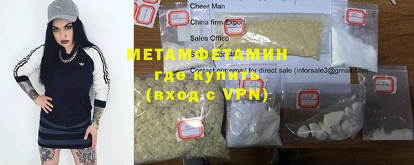 МДПВ Алексеевка