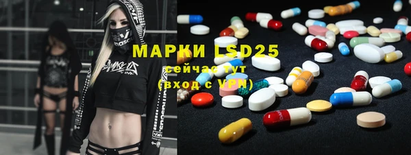 a pvp Алзамай