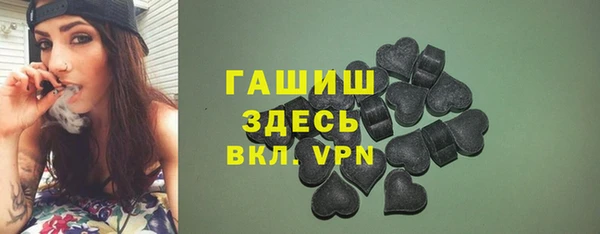 a pvp Алзамай