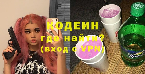 a pvp Алзамай