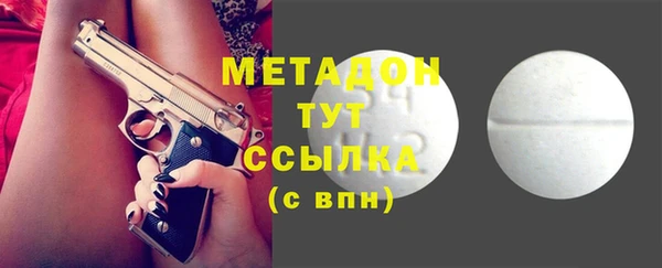 мет Алексин