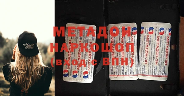 мет Алексин