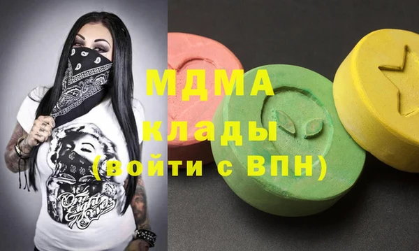 мет Алексин