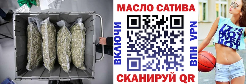 ТГК вейп  магазин    Долинск 