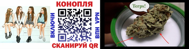 маркетплейс Telegram  кракен как войти  Шишки марихуана марихуана  Долинск  хочу  